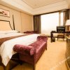 Отель Qingdu International Hotel, фото 15