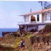 Отель Bungalow with 2 Bedrooms in Sâo Martinho, Funchal, with Wonderful Sea View, Enclosed Garden And Wifi, фото 1