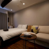 Отель Penthouse 1-bedroom Flat in Hiroo Shibuya, фото 7