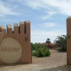 Отель Qasr Alzaytuna Inn, фото 1