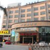 Отель Gui Fu Yuan Hotel в Гуанчжоу