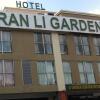 Отель Li Garden Hotel в Пасире Гуданге