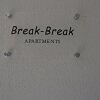 Отель Break Break Apartments, фото 1