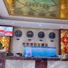 Отель Hengjing Business Hotel, фото 5