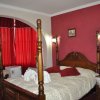 Отель Hostal la Magia de Uyuni, фото 31