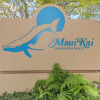 Отель Maui Kai Condos by RedAwning, фото 46