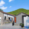 Отель Hongqi Canal Research and Growth Camp Shanshui Residence, фото 8