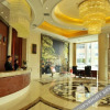 Отель Shangpin International Hotel, фото 5