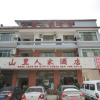 Отель Shanli Renjia Hotel, фото 1