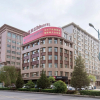 Отель ibis Zhangye Gov Station, фото 20