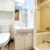 Отель ID Ohmori20, фото 10