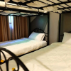 Отель Full Moon' House - Hostel, фото 18