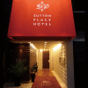 Отель Ueno Sutton place Hotel в Токио