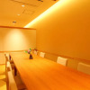 Отель Yado Nakaya, фото 21
