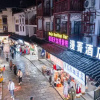 Отель Yangshuo Manxuan Hotel (West Street Lijiang Branch), фото 2