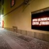 Отель B&B Antica Residenza Centro Storico в Тирано