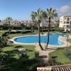 Отель Apartamento Marbella PET, фото 14