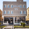 Отель Villa55, фото 6