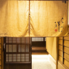 Отель Higashiyama Sho, фото 8