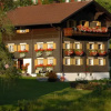 Отель Landhaus Berthold, фото 2