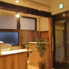 Отель Musubi-an Arashiyama Guest House, фото 15