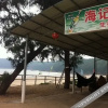 Отель Beihai Weizhou Island Hotel Confine, фото 4