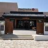 Отель Agate Kanta Garden Resort в Сусе