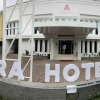 Отель Aurora Hotel Siliwangi, фото 1
