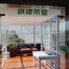 Отель Wuxi Xinmatai Ecological Villa, фото 14