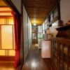 Отель Nagomi-An Hachijo-Tei, фото 13