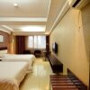 Отель Echarm Hotel Hankou Railway Changgang Metro Station, фото 6
