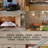 Отель Nongcoffee Holiday Hotel (Wuhan University Yuanluguang Grain Lianggang Branch), фото 10