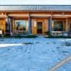 Отель Meiba Zhuangyuan Hotel, фото 19