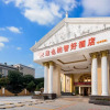 Отель Vienna Classic Hotel Foshan Jinshazhou Wanda Jinbo Tiandi Store, фото 14