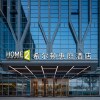Отель Home2 Suites by Hilton Guiyang Airport, фото 27