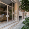 Отель Bang in Kolonaki by Athenian Homes, фото 16
