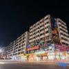 Отель Taishan Taixing Hotel, фото 1
