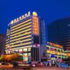 Отель Shuangman International Hotel, фото 5