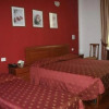 Отель Edy Milano, фото 3