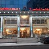 Отель Al Qima Atlas 3 Hotel в Мекке