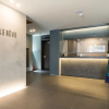 Отель Suyu le Rev Hotel, фото 23