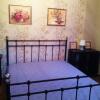 Гостиница Guest House Turgeneva 20 в Рязани