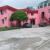 Отель Jijihong Holiday Hotel Tongling Huaihe Avenue, фото 1