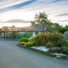 Отель Rangiora Eco Holiday Park, фото 35