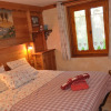 Отель chalet des touristes, фото 3