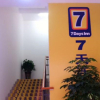 Отель 7 Days Inn Jian Ge Ming Zhu Plaza Branch, фото 7