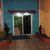 Отель Francisco III, фото 28