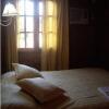 Отель Residencial Azaleas Place Guest House, фото 15