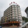 Отель Chuangye Holiday Hotel, фото 16