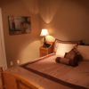 Отель Gite Ocoin B&B, фото 20
